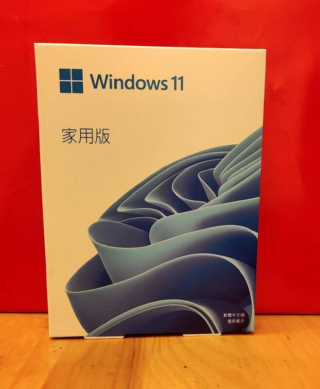 【微軟經銷商】Windows 11 PRO  彩盒版 64bit (內附USB安裝碟) FPP 不綁機