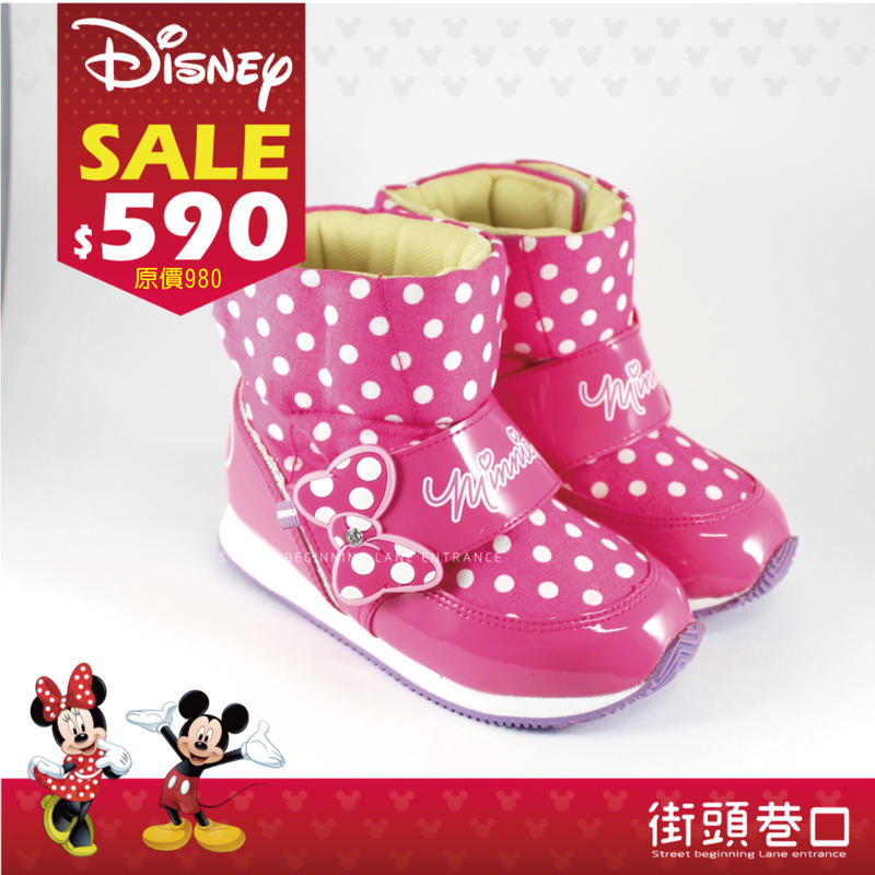 Disney 迪士尼 SALE 零碼出清 特價 童靴 短靴 童鞋 【街頭巷口 Street】KRM454610F 粉色