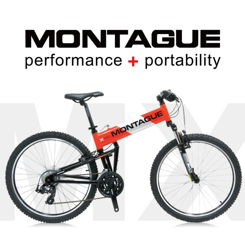 小哲居 特賣免運 MONTAGUEMX 復刻版 21速 登山車 傘兵車 折疊車 香吉士 露天市集 全台最大的網路購物市集