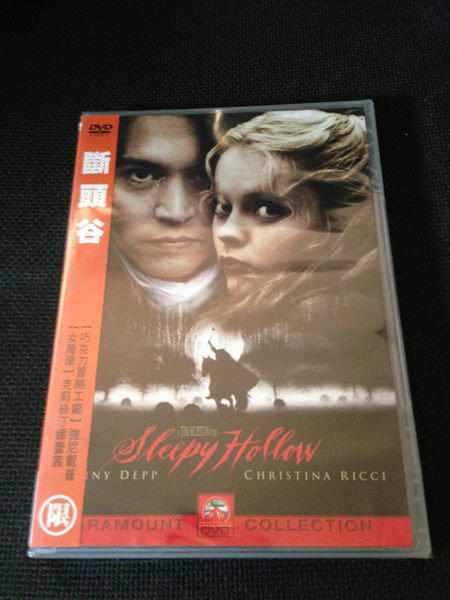 (全新未拆封絕版品)斷頭谷 Sleepy Hollow DVD(得利/巨圖公司貨)