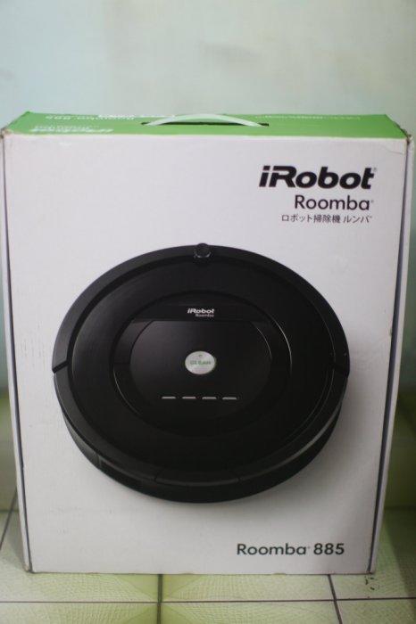 iRobot Roomba 885 掃地機器人  現貨供應