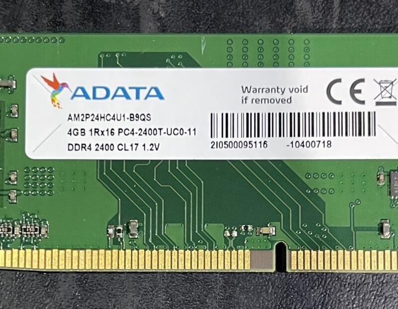 【琻霖】【二手記憶體】威剛 ADATA 4GB/DDR4/PC4/2400/桌機用 店保30天，含稅 | 露天市集 | 全台最大的網路購物市集