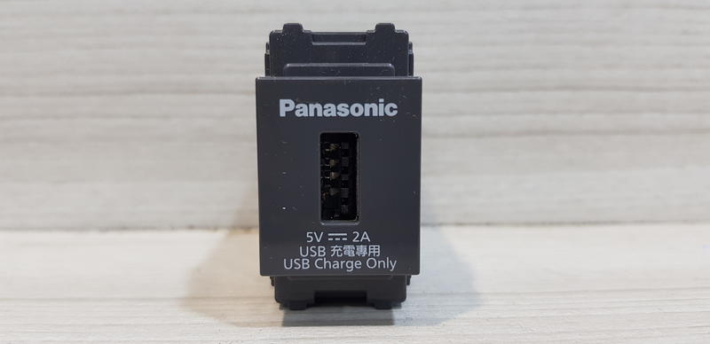 *露天DIY*國際牌RISNA SERIES系列 USB充電插座1孔-WNF1081H 灰色 5V-2A
