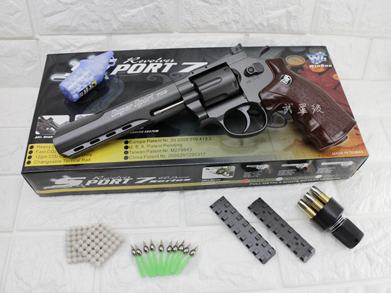 台南 武星級 WG 6吋 左輪 手槍 CO2直壓槍 散彈版 (左輪槍6吋SP 702直壓槍BB槍BB彈玩具槍瓦斯槍模型槍
