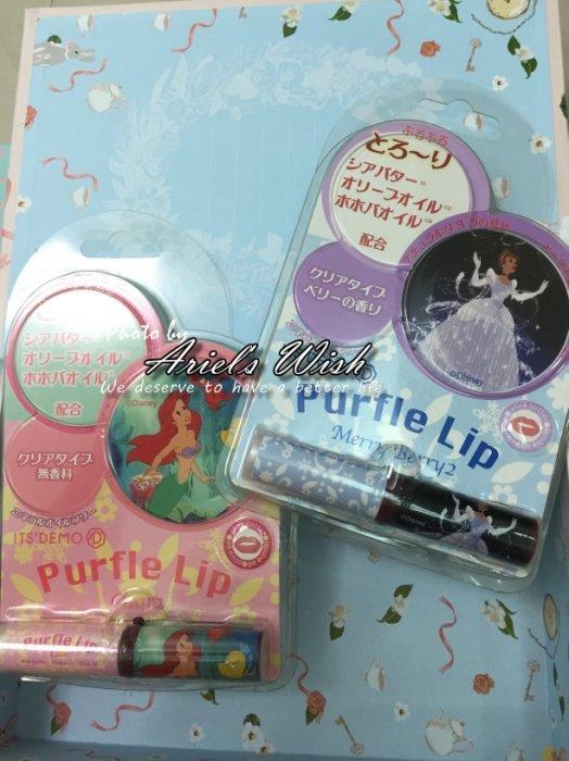Ariel's Wish-日本東京tokyo迪士尼小美人魚愛麗兒灰姑娘仙杜瑞拉cinderlla隨身攜帶護唇膏-兩款各一