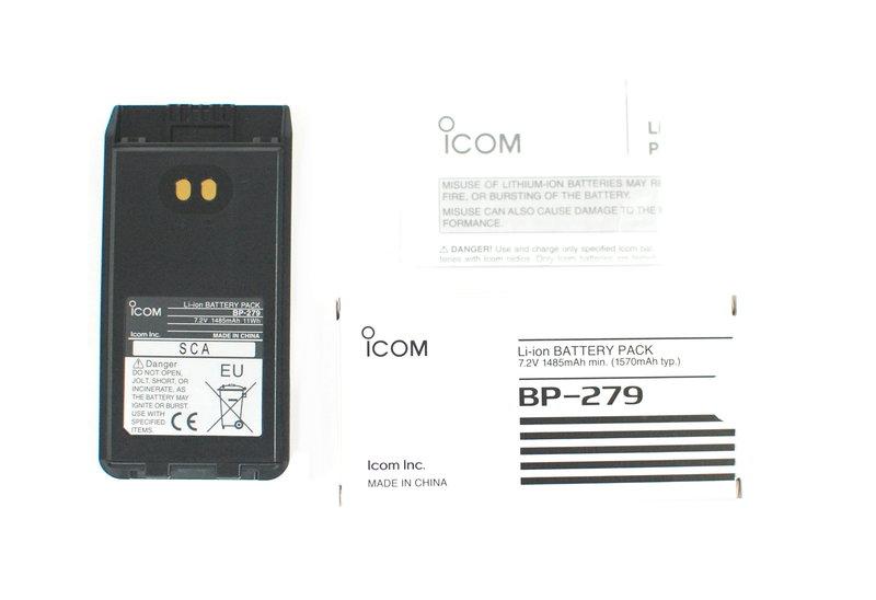 ω無線電娃娃ε~ 全新 ICOM BP-279 充電電池,適 IC-V88 IC-F1000 IC-F2000