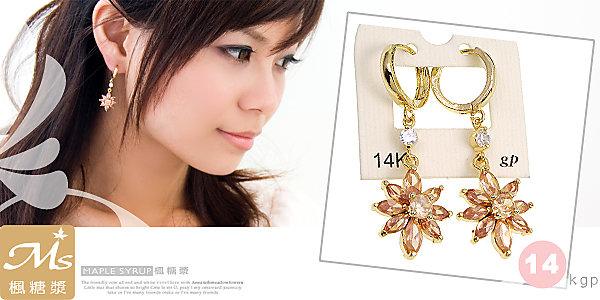 ☆韓國進口-14Kgp專櫃款 耀眼太陽花 耳環(603-6-18)金棕*(現貨)
