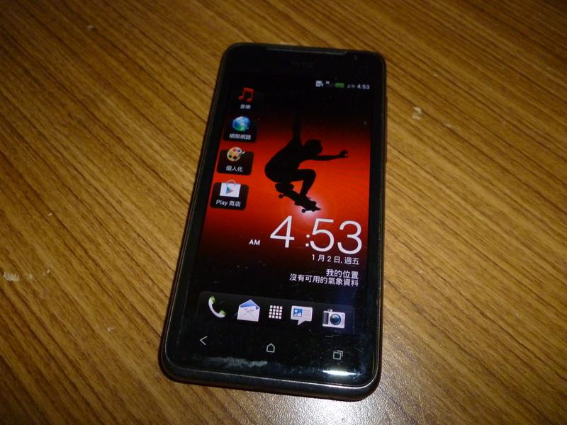 HTC-Z321智慧型手機600元-功能正常