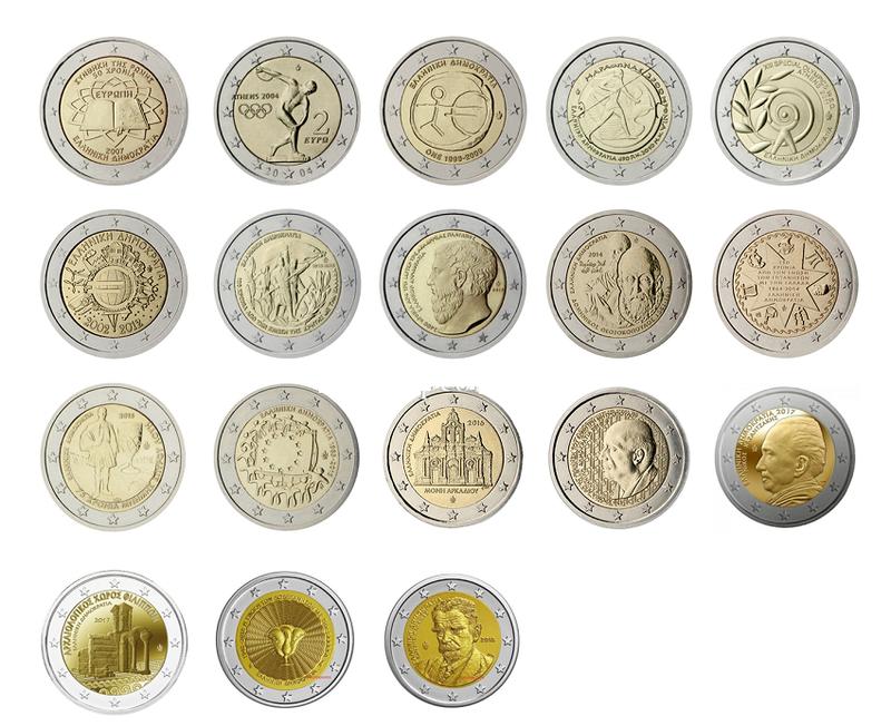 希臘 2004-2018年 2歐元 雙金屬 紀念幣 共18枚