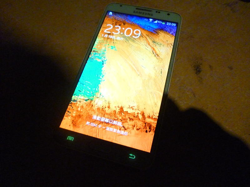 三星N7507-4G手機500元-功能正常面板裂