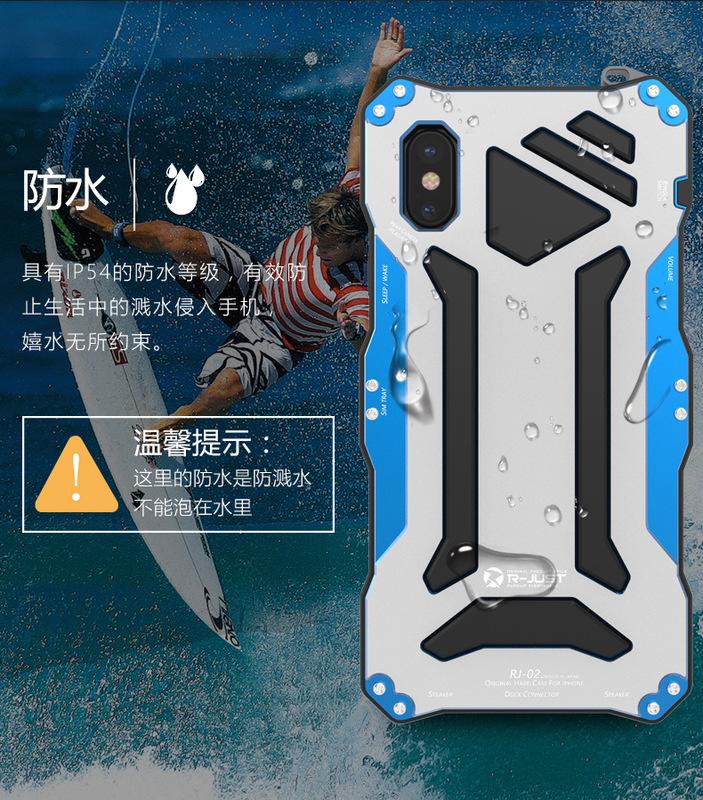 雷神機甲X819☆四色iPhone X/Xs鋼彈IP54☆防摔鋁合金屬邊框背蓋手機殼保護殼