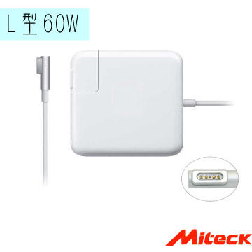 Apple macbook pro 60w magsafe副廠 電源供應器 充電器(L型/一代)