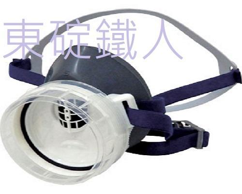 《日本重松製作所》GM-76S(長蓋)單口罩~ 防毒面具、防毒口罩 3M可參考