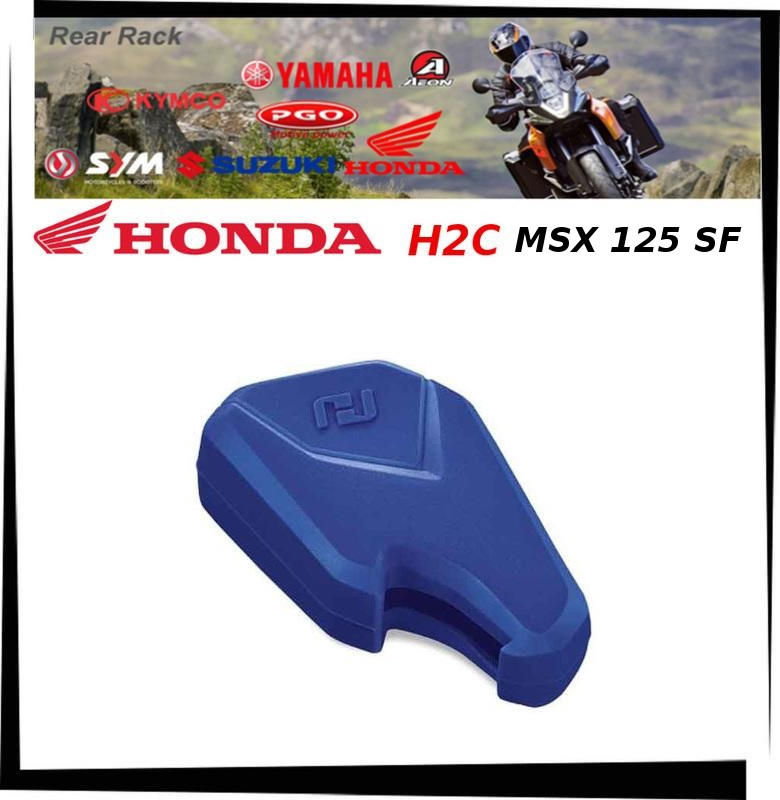 【TL機車雜貨店】HONDA MSX125 SF H2C 原廠鑰匙矽膠套 藍色