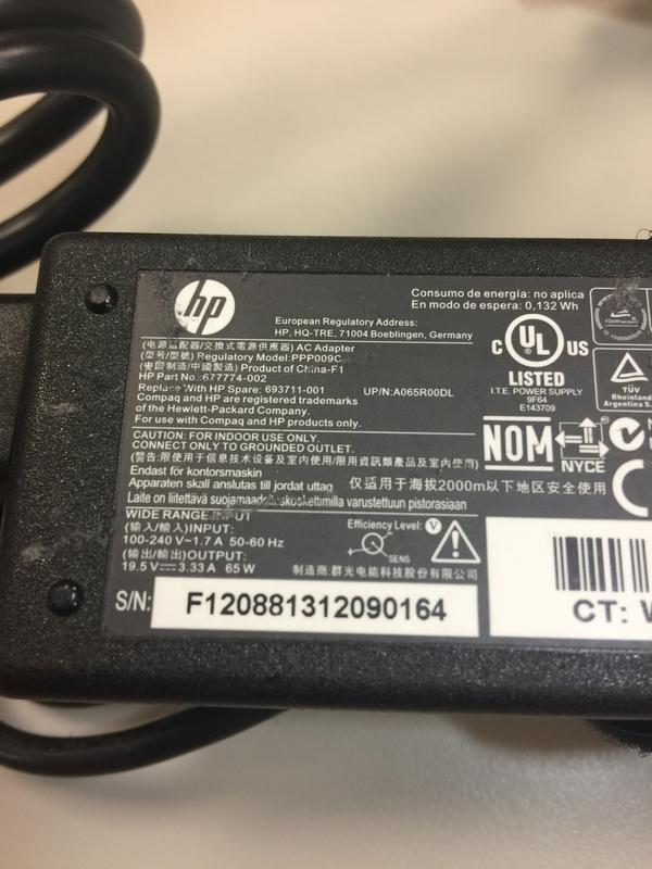 HP 原廠筆電變壓器