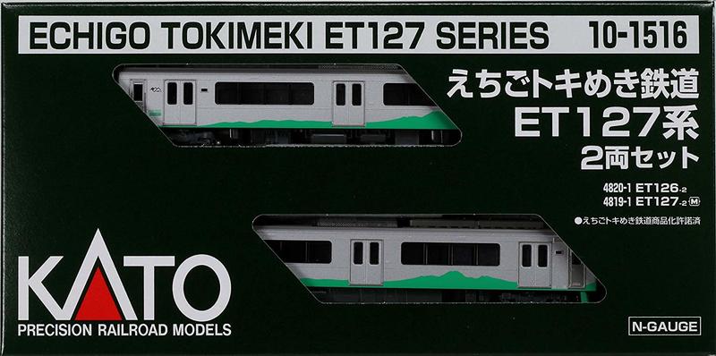 全新現貨 KATO 越後朱鷺鐵道 ET127系 2輛