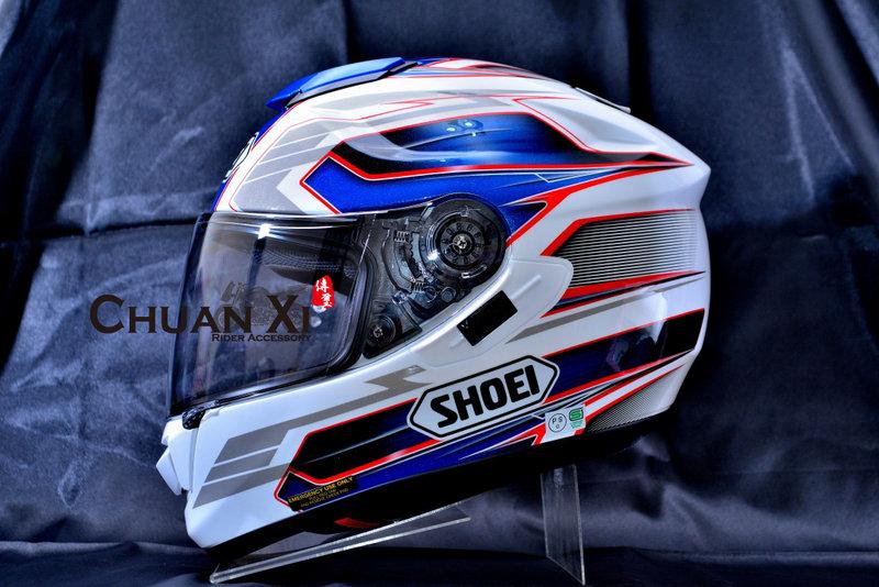 Shoei gt 2024 air inertia