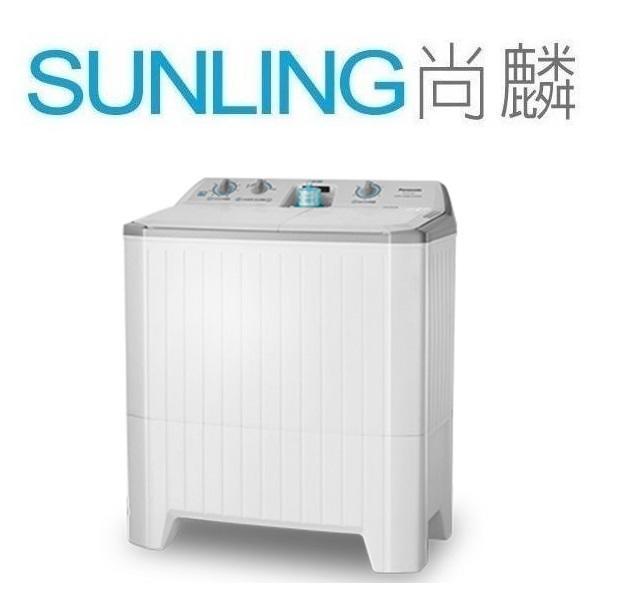 Sunling 尚麟SUNLING 國際牌 12公斤 雙槽洗衣機NA-W120G1 進水濾網 浸泡機能 歡迎來電 另有WS-P128TW | 露天市集 | 全 ...