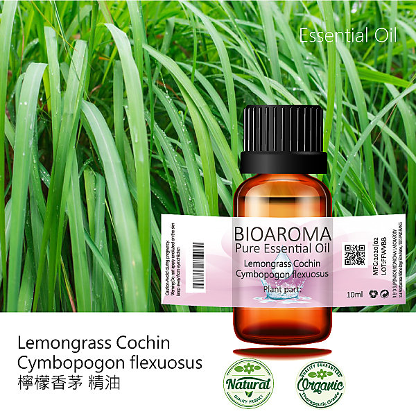 【芳香療網】檸檬香茅精油Lemongrass Cochin - Cymbopogon flexuosus  10ml 