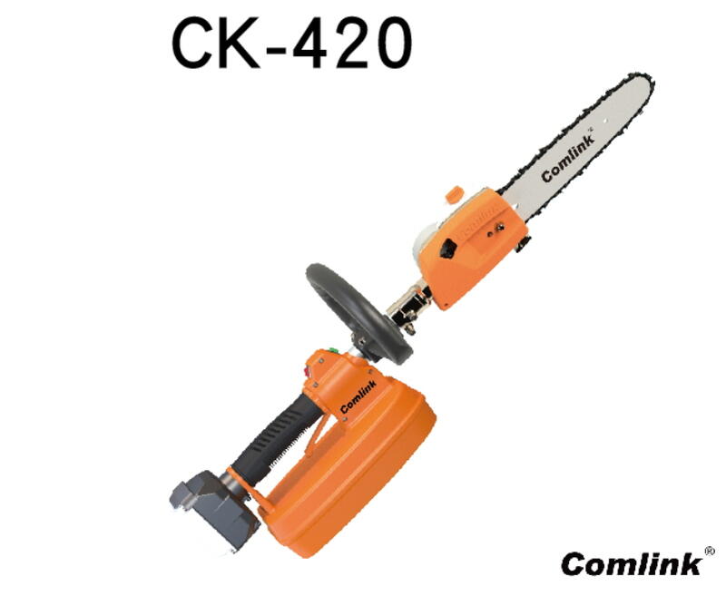 【東林台南經銷商】東林短版鏈鋸機CK-420(便利型)-台灣製造