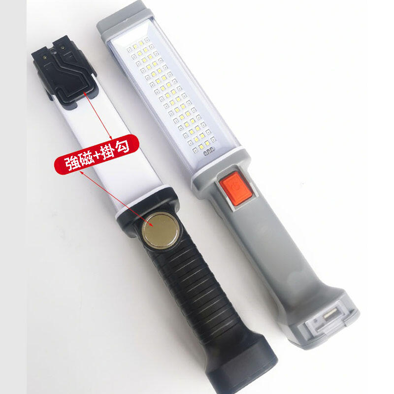 充電工作燈 COB燈+紅色爆閃 LED燈 USB充電 cob工作燈 磁鐵燈 警示燈 汽車維修