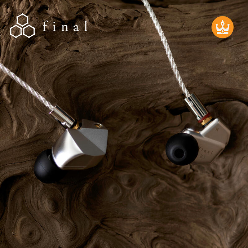 「加煒電子」【 Final Audio B3 】2動鐵 MMCX 可換線 不銹鋼 入耳 耳機 優雅細膩 公司貨 保固二年