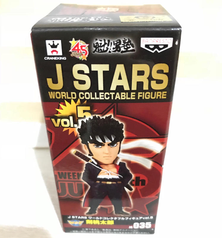 鯨魚屋 WCF 日版 J STARS JUMP 魁 男塾 VOL.5 JS035 劍桃太郎