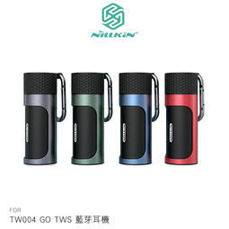 【西屯彩殼】NILLKIN TW004 GO TWS 藍芽耳機 高通5.0藍芽  IPX5防水+CVC 降噪!!