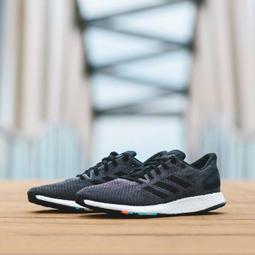 Adidas men's pureboost on sale dpr