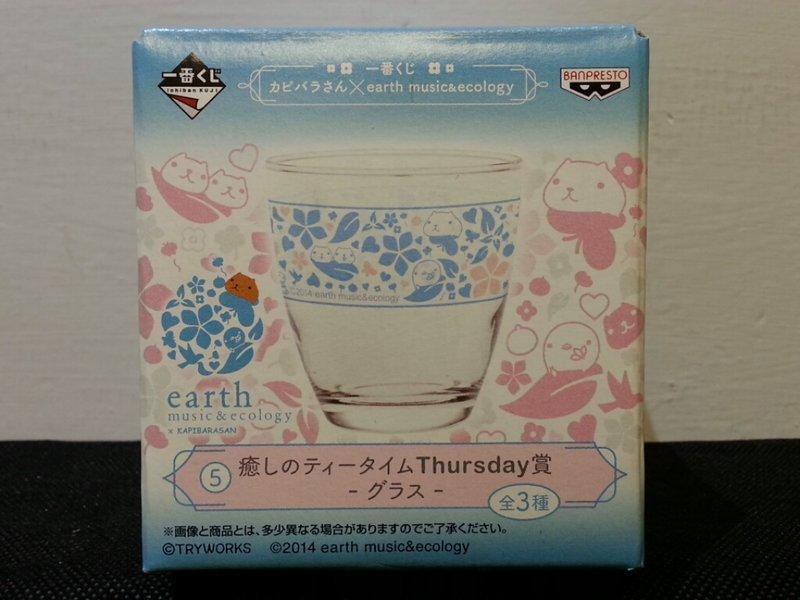 【現貨 代理 全新】 一番賞 水豚君 earth music & ecology   Thursday  玻璃杯