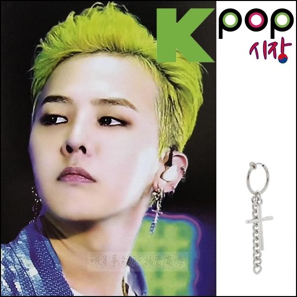 BIGBANG GD 權志龍 G-Dragon 同款韓國進口ASMAMA官方正品 十字鏈圓環免磁鐵無耳洞耳夾耳環（單個）