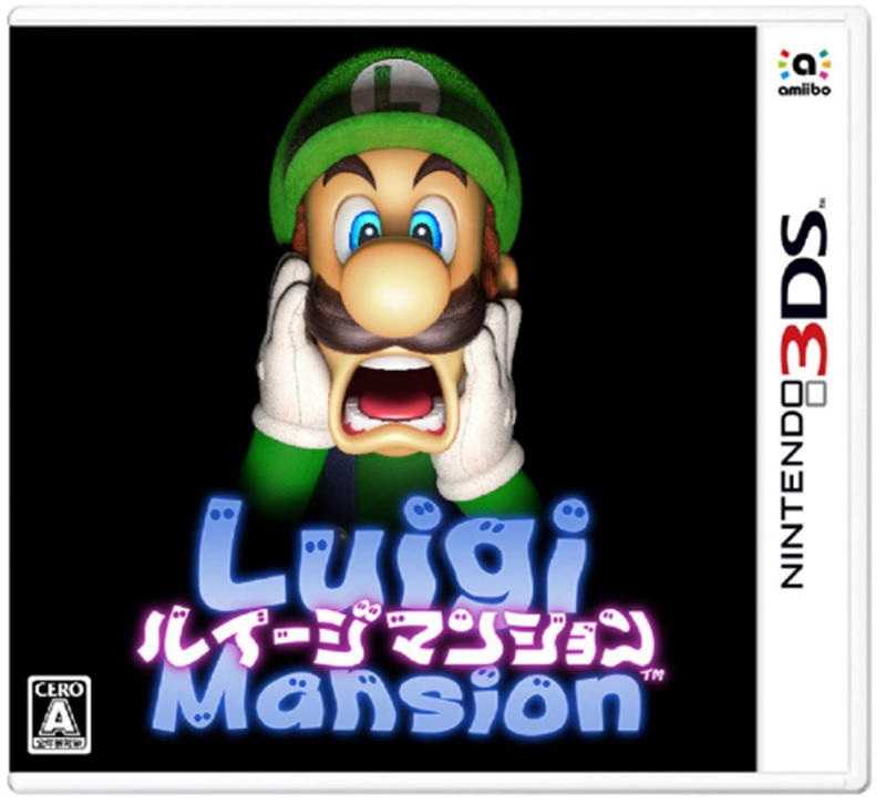 ◎寧靜小屋◎全新-日版-3DS-路易吉洋樓-路易鬼屋-Luigi Mansion