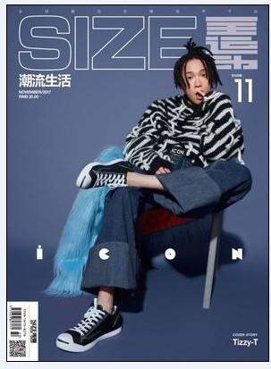 【封面Tizzy-T+專訪】SIZE潮流生活雜誌2017年11月 你的男孩封面+專訪