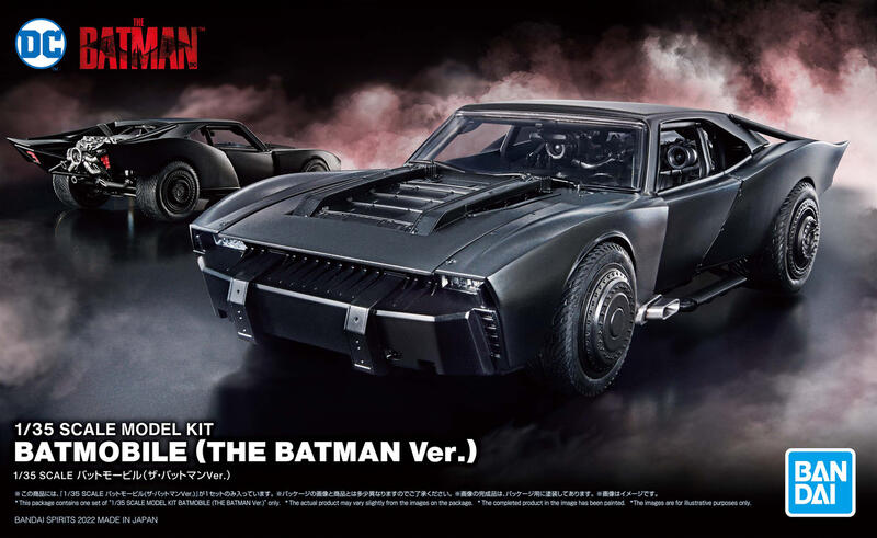 【模型屋】現貨 BANDAI BATMAN 蝙蝠俠 1/35 BATMOBILE 蝙蝠車 2022 電影版 Ver.