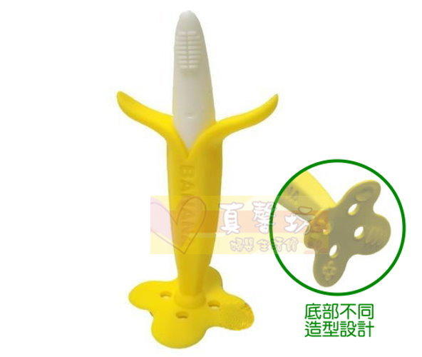 真馨坊*韓國ANGE香蕉牙刷固齒器(小) / 咬牙玩具 助牙器