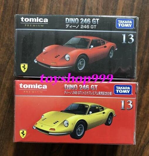  PREMIUM 13 法拉利 DINO 246 GT 一般色(紅)+特別色(黃)TOMICA多美小汽車(999玩具店)