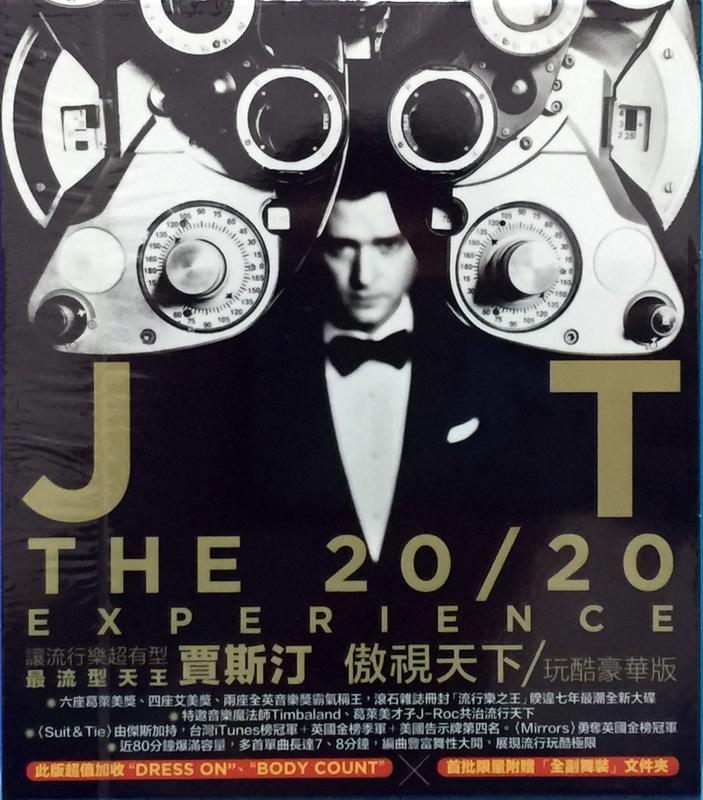Justin Timberlake - The 20/20 Experience (全新未拆附文件夾)