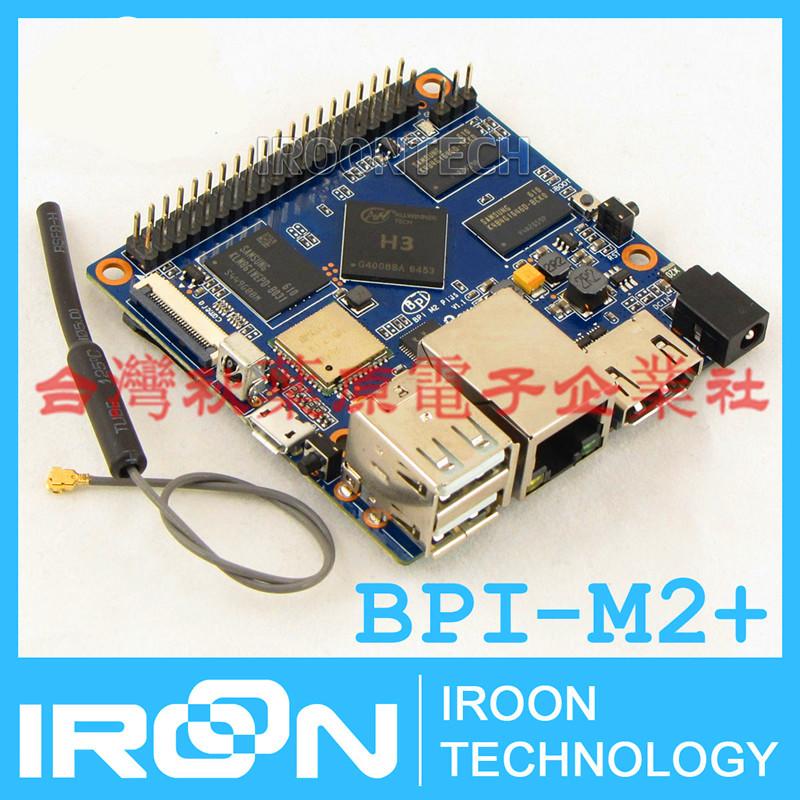 香蕉派Banana PI BPI-M2+四核單板 全志H8 兼容 安卓 Ubuntu Raspberry Pi系統