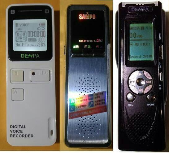 Denpa c-108 vt-32f sampo mk-w1008pl 錄音筆 MP3 音樂 播放器 電話密錄線100元