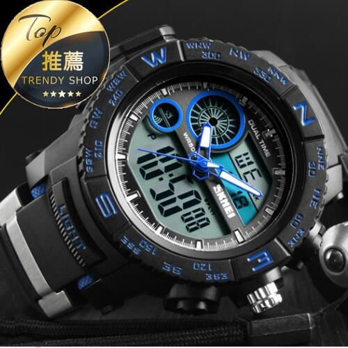 《台灣現貨 多功能電子錶》SKMEI  雙顯示  夜光 防水 運動手錶 電子錶 手錶 男錶【SB001332】『潮段班』