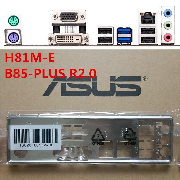 ASUS 華碩 H81M-E、B85-PLUS R2.0 全新原裝 後檔板 後檔片