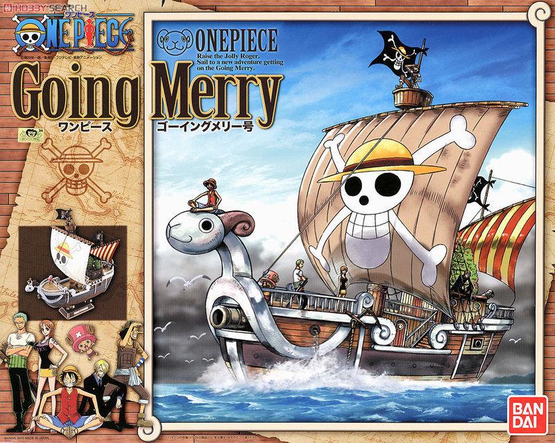 正版BANDAI MG ONE PIECE 航海王 海賊王 黃金梅利號 黃金梅莉號 Going Merry