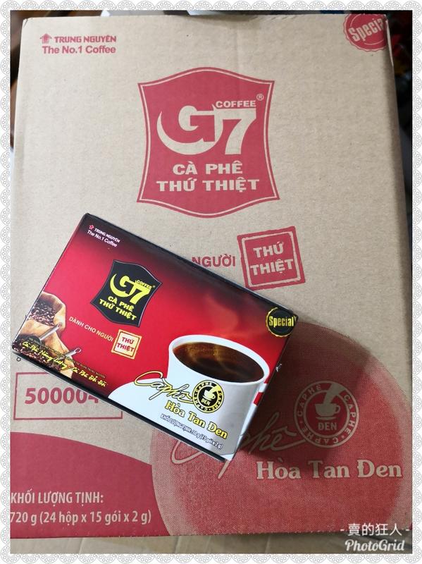越南 G7黑咖啡 整箱24盒