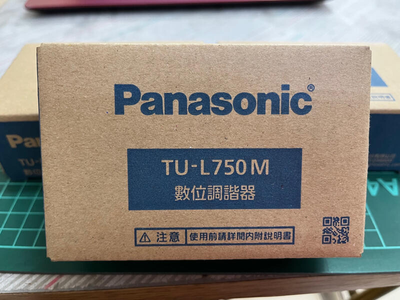 全新 原廠公司貨 Panasonic 國際牌 數位視訊盒 數位調諧器 全新盒裝 TU-L750M TU L750