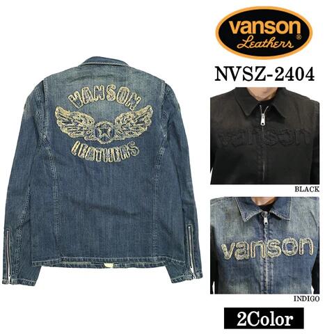 -開關倉庫- 日本 VANSON 丹寧 騎士夾克 拉鍊 牛仔外套 NVSZ-2404 黑/藍
