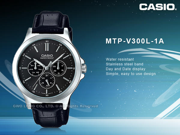 CASIO 卡西歐 手錶專賣店 MTP-V300L-1A 羅馬三眼指針男錶 曜石黑 生活防水 MTP-V300L