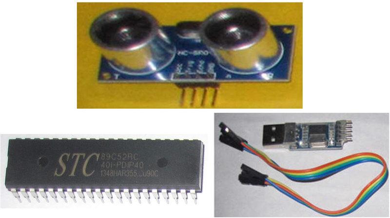 [偉克多8051 專題製作] HSO超音波 模組 設計套件—可下載diy 多種控制專題---下載看結果免燒錄