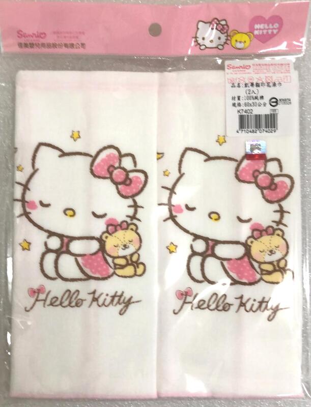Hello Kitty - 凱蒂貓印花澡巾K7402【TwinS伯澄】