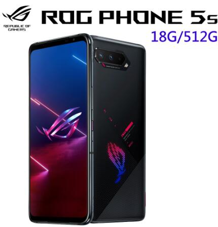 ASUS ROG Phone 5s ZS676K(18G/512G) 全新未拆/刷卡/分期/Pi 拍錢包款付/可貨到付款