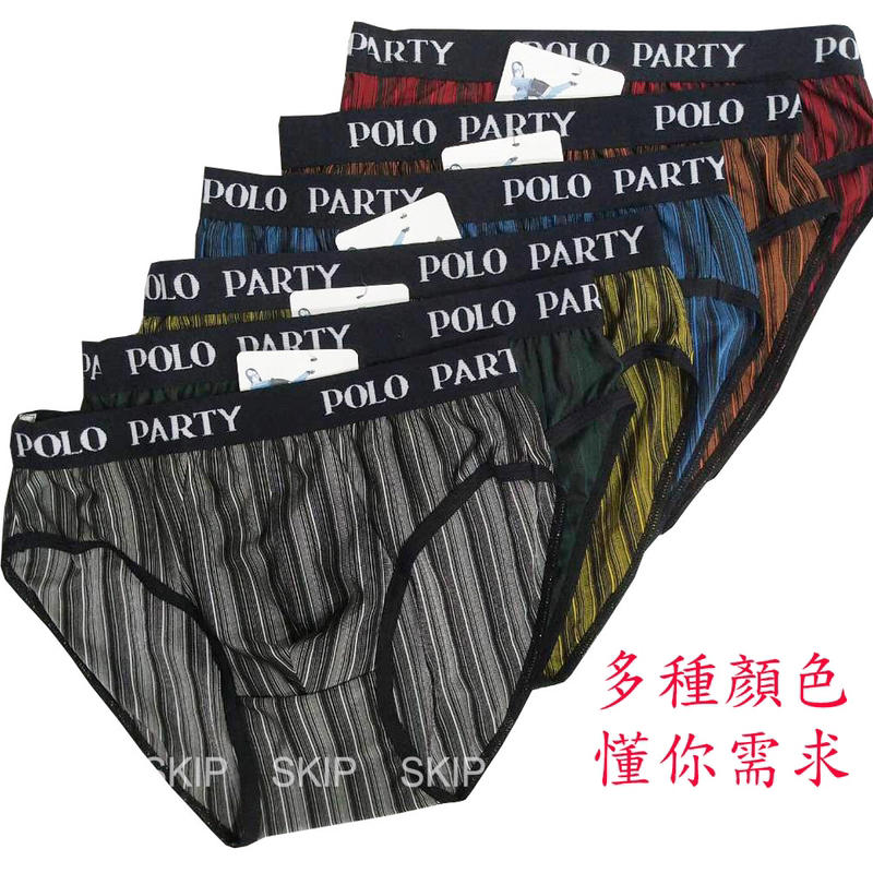 網拍價6件480元(不挑色)-POLO PARTY鍺離子男三角褲-吸汗透氣,彈性舒適-MIT台灣製